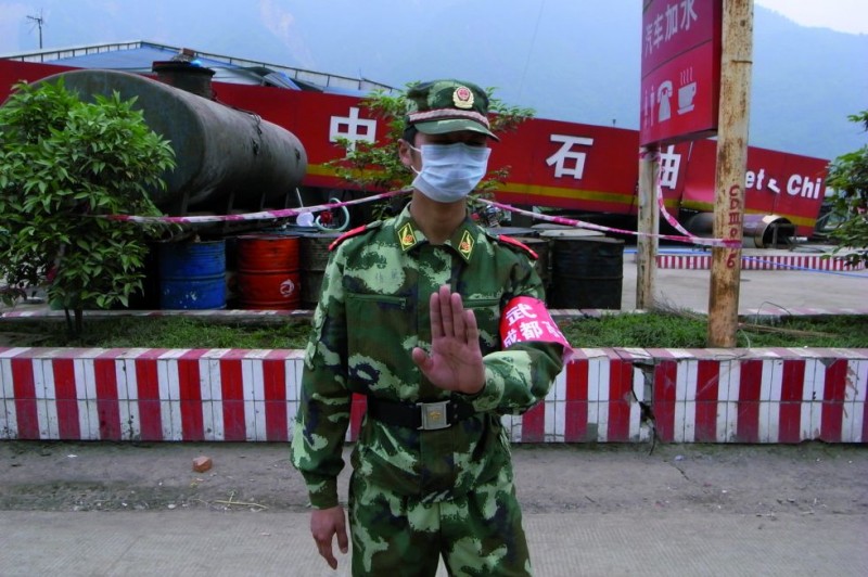 [Img #2216]