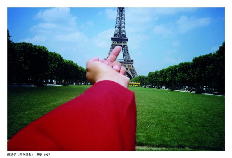 [Img #2217]